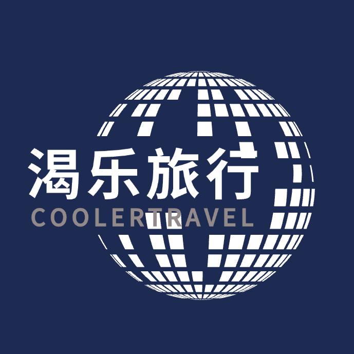渴乐攻略｜寂野穿越