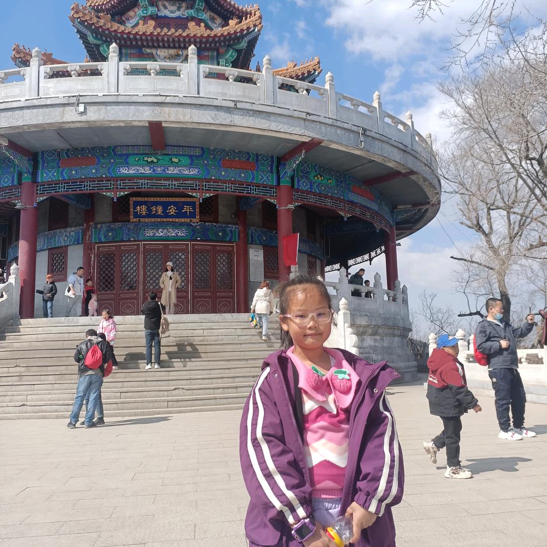兴旺