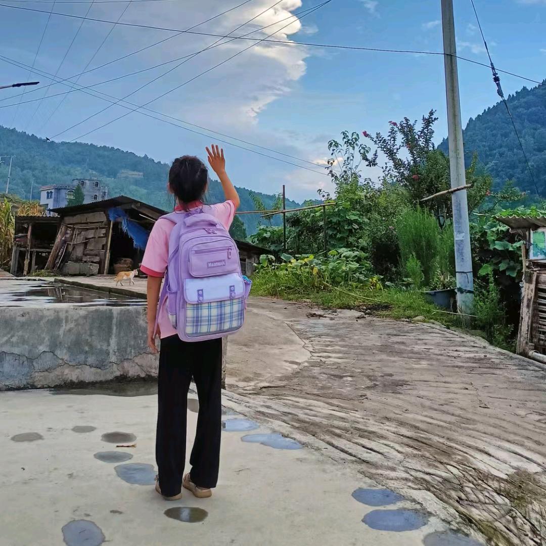 改☘️变🌿自🍀己🌱