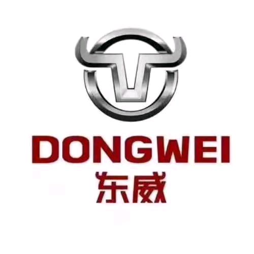 泰兴市东威新能源