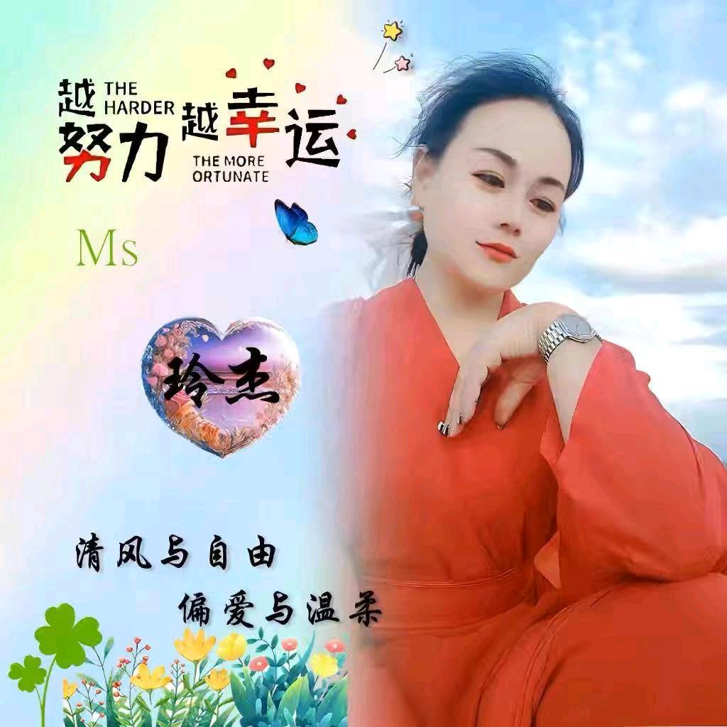 💞如鱼得水💕蓝调酒吧KTV💞