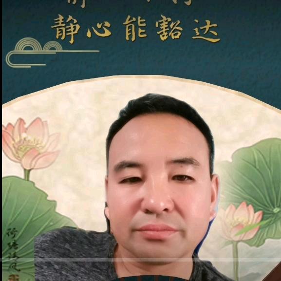 程林华