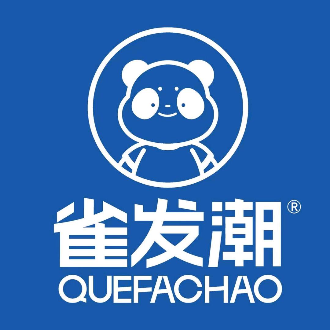 雀发潮台球 KTV 酒吧（鲁商中心店）