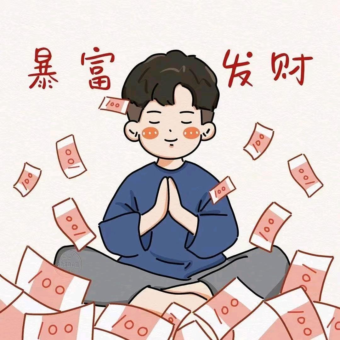 不打退堂鼓先生