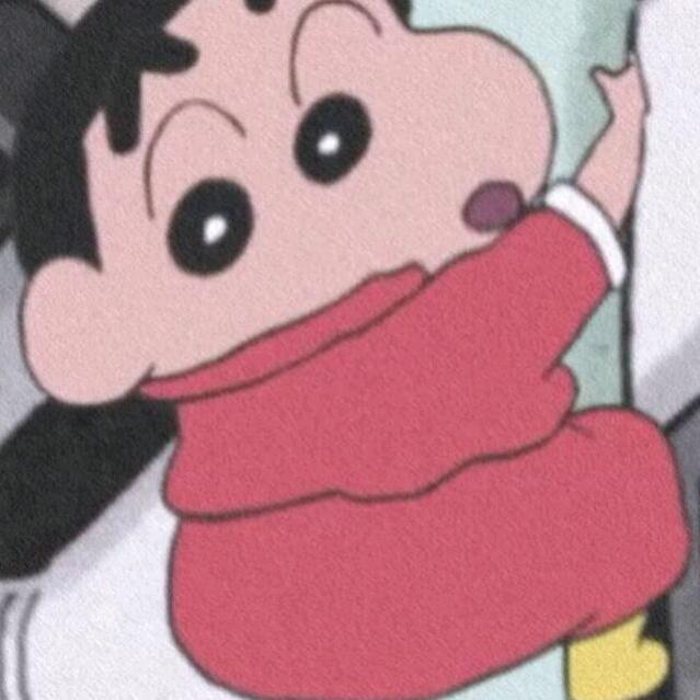 呐