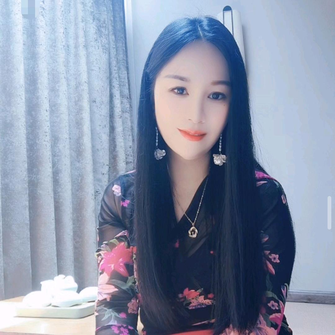 菊姐