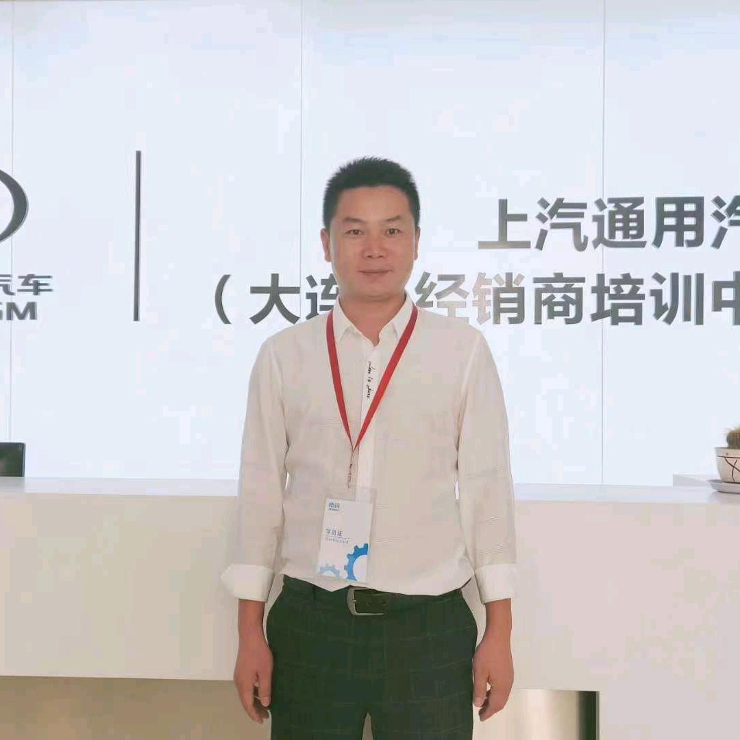 光彩美系汽车配件 小龚