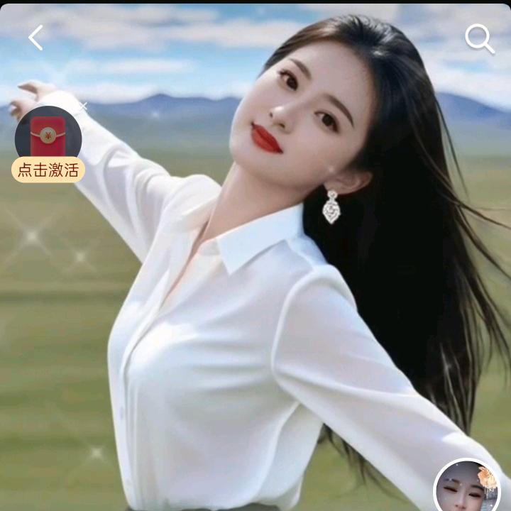 ❤️有🌹缘🍓无🍇份🍎