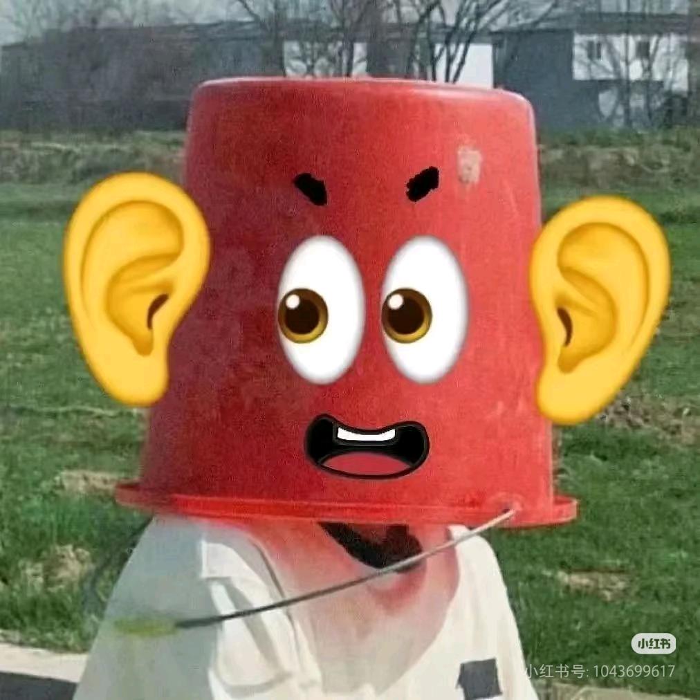 知奥(没薯条ei🍟)