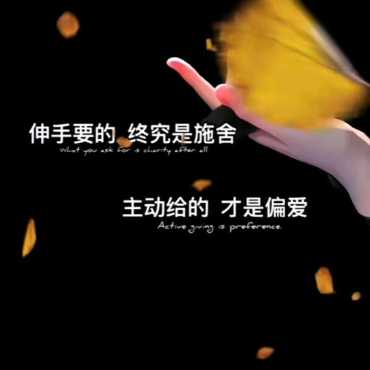 এ᭄不再期待ོꦿ࿐