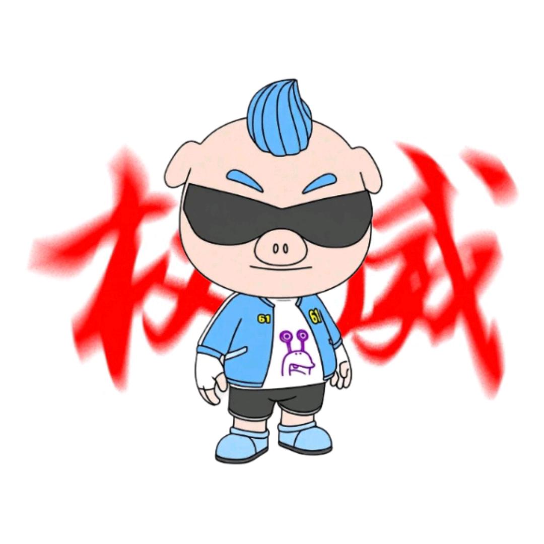 和平精英波比