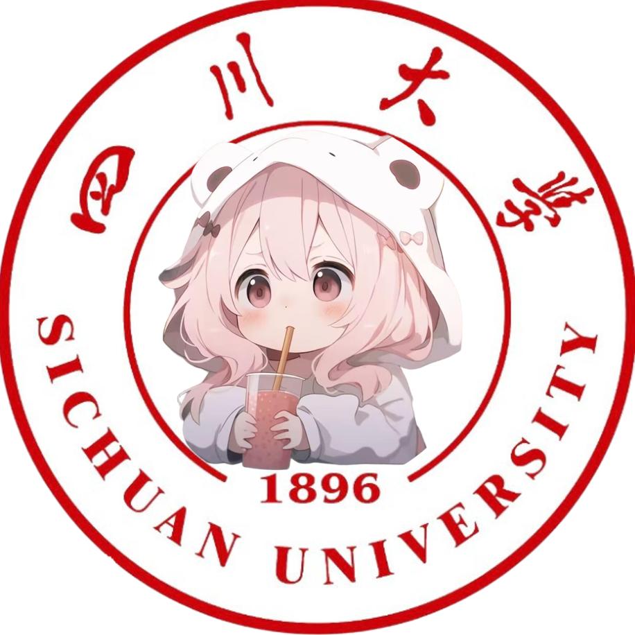 川大百宝箱小助