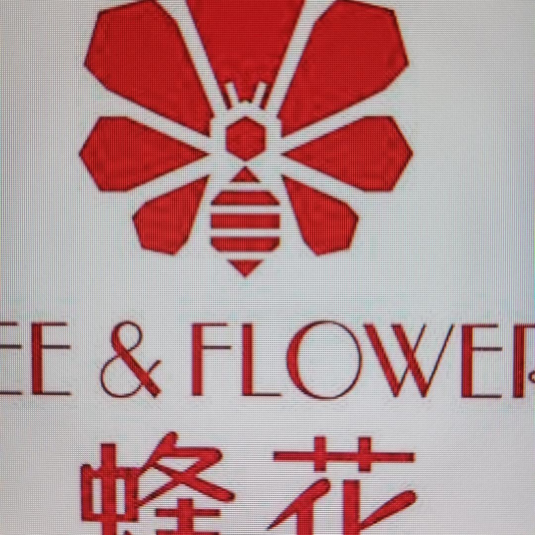 厨房精选