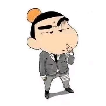 ঞৣঁ᭄凡人🌊要争气ঞৣ᭄