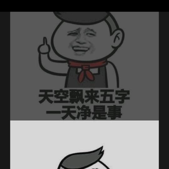 百味家常菜【中央公馆店】