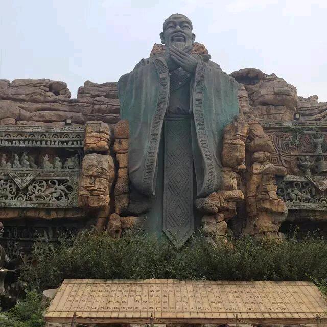 星梦下的眼泪