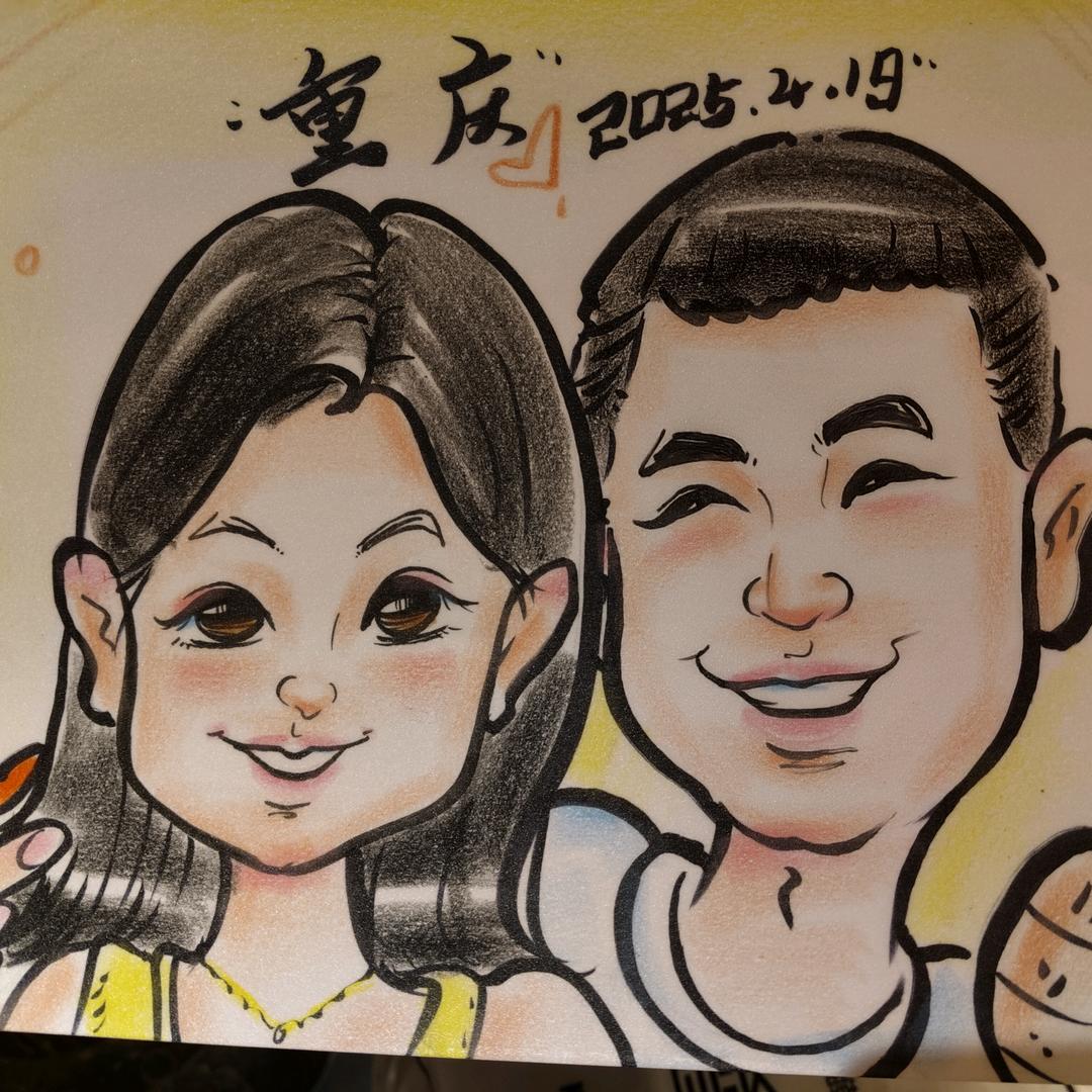 当小z遇上了小z