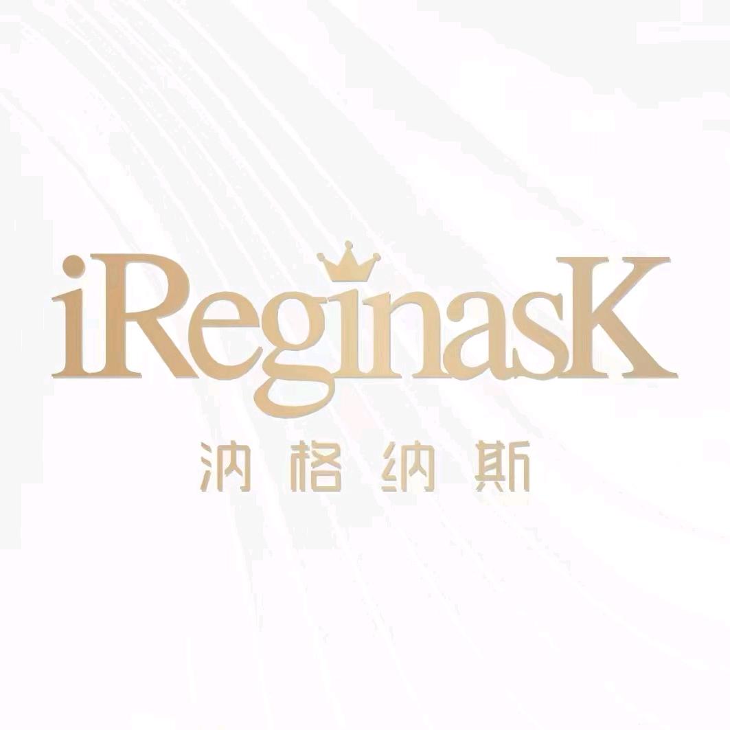 汭格纳斯临汾文静爱尚美业
