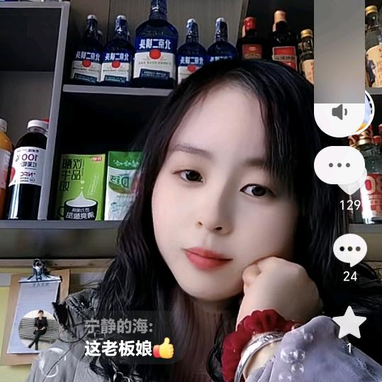 余生不将就，笑看人生