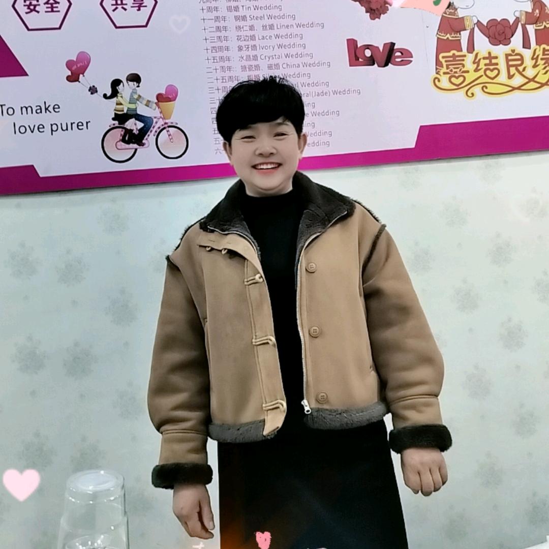 李燕