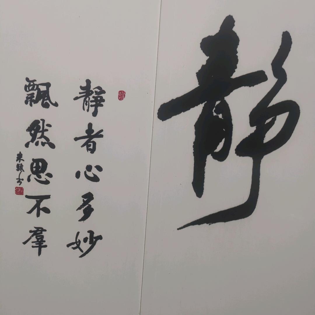 擎天玉柱