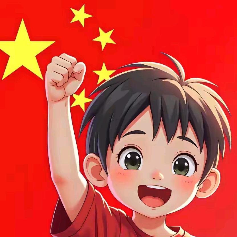 登山老人
