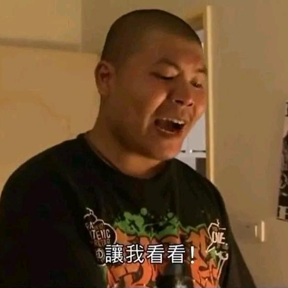 没事儿就睡