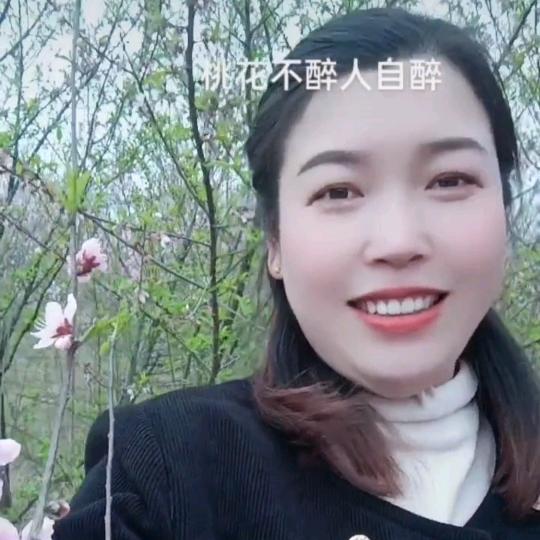 欣欣妈