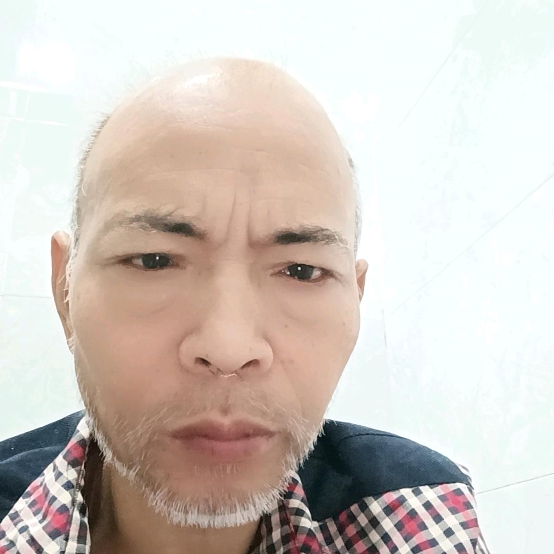玉华