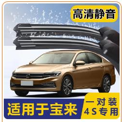 孙珊倩