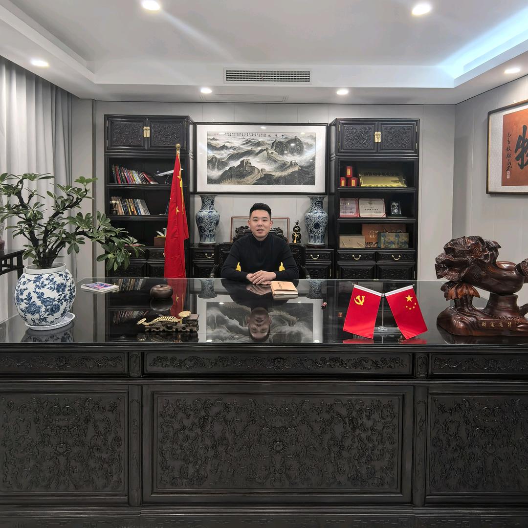 金乡县众程农贸有限公司👉🏻李 密