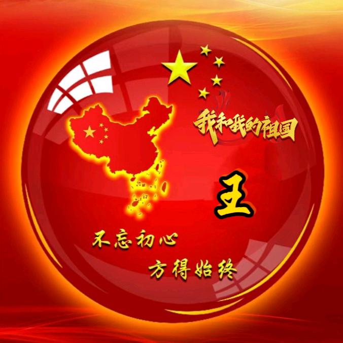 同是天涯沦落人