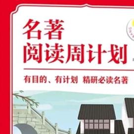 上海语文域