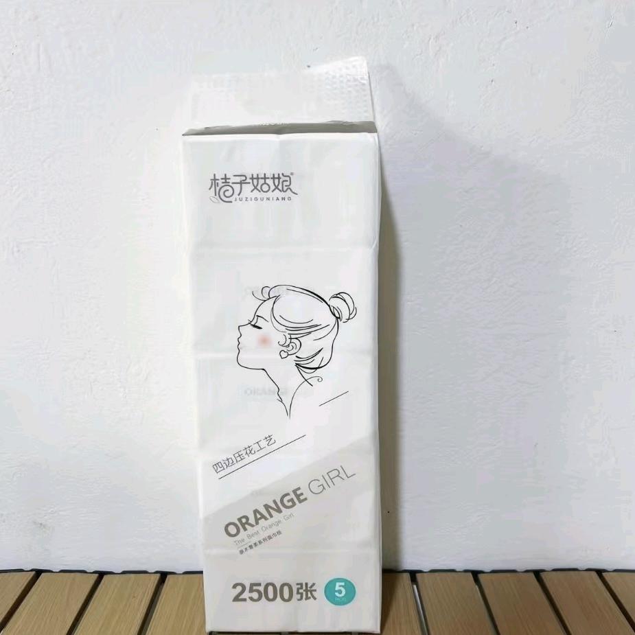 架子工，纸巾批发。