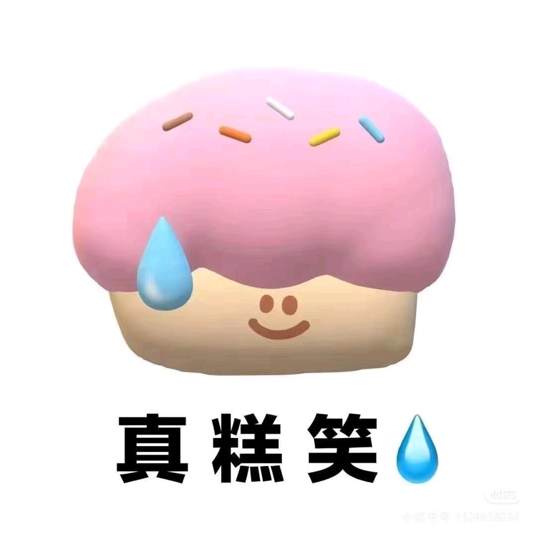 🌈星星