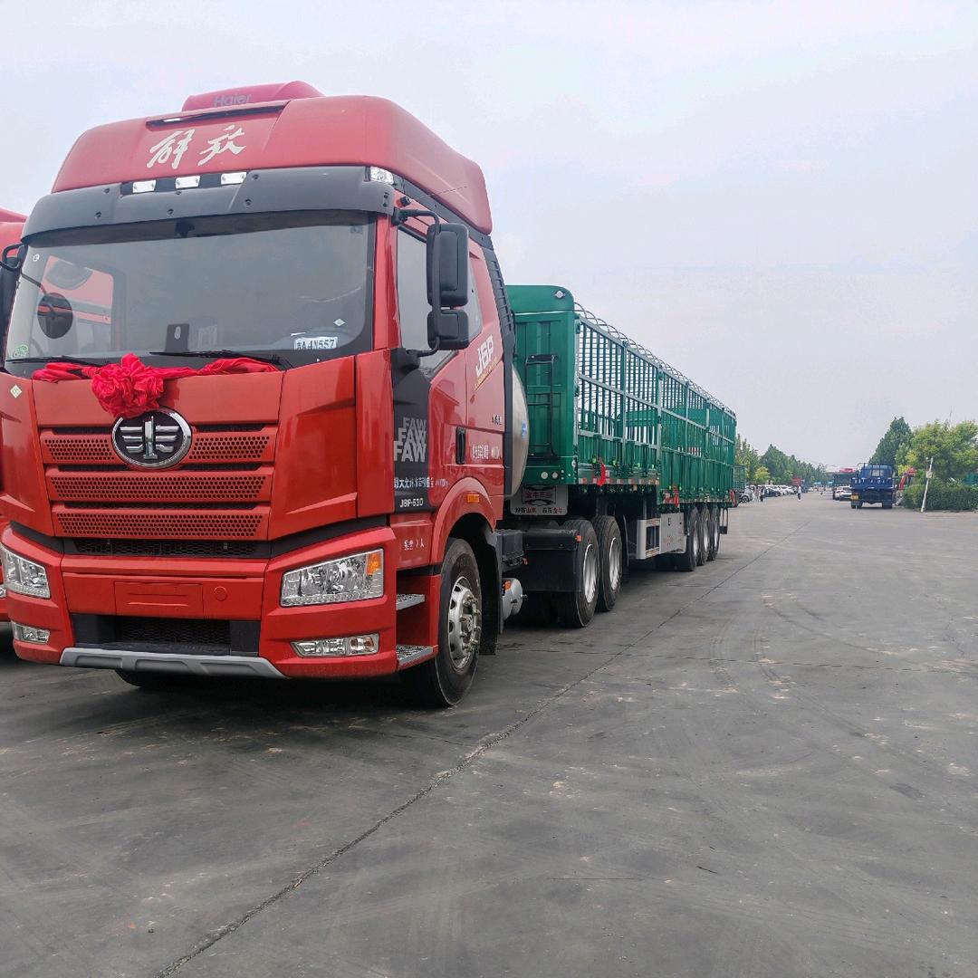 单身一人闯天涯。