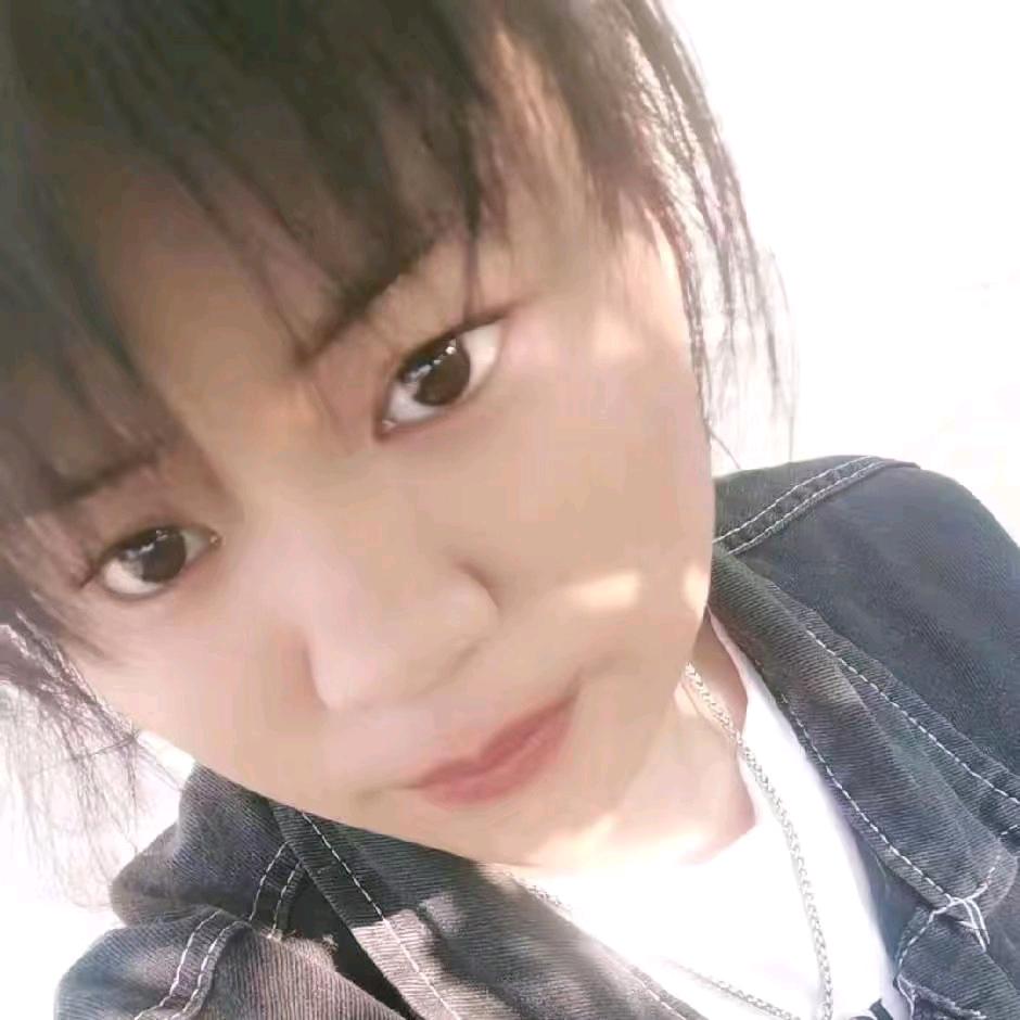 玉儿