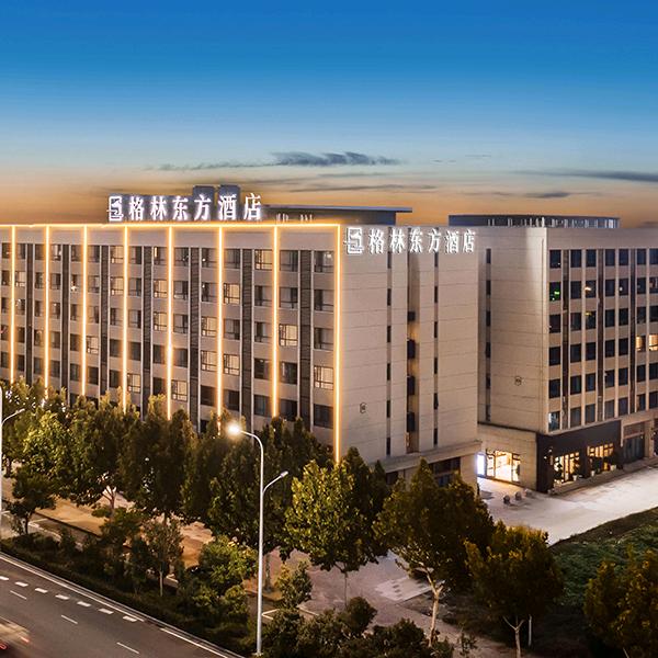 格林东方酒店（亳州高铁南站店）