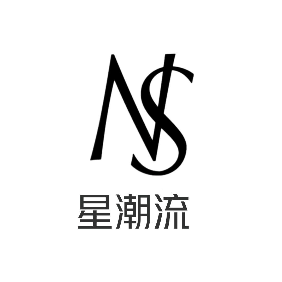 NewStyle 店
