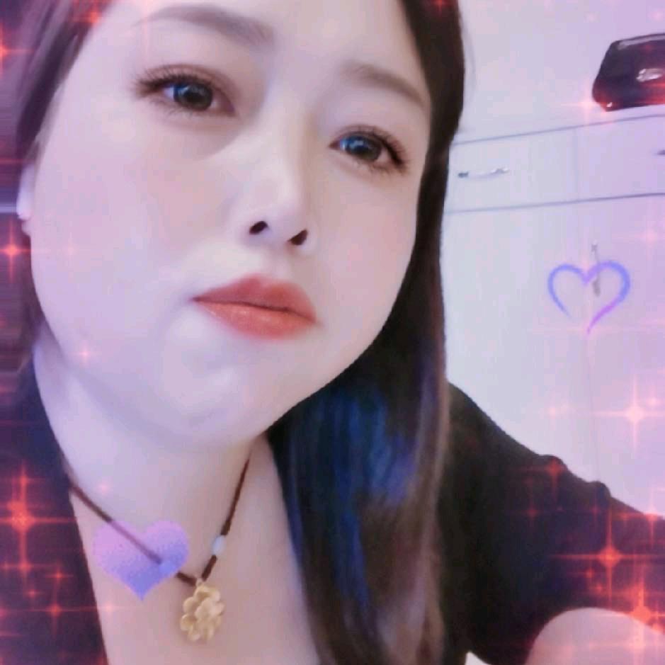 美好一天