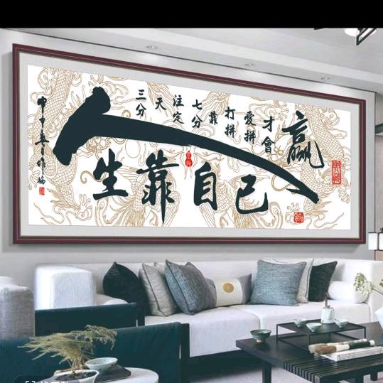 宋秉谦