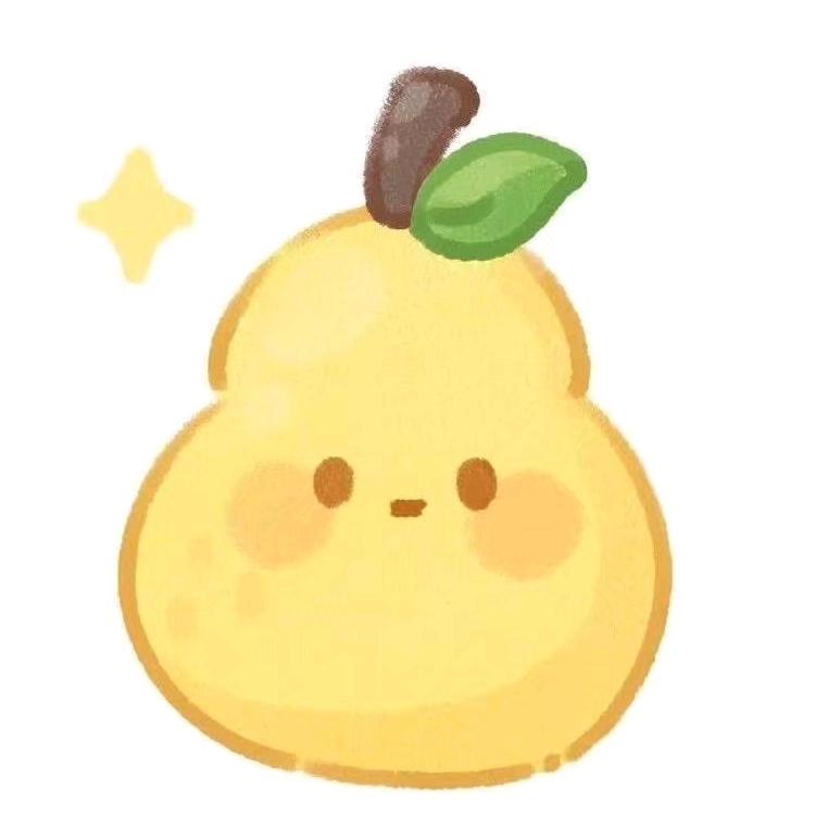 松果