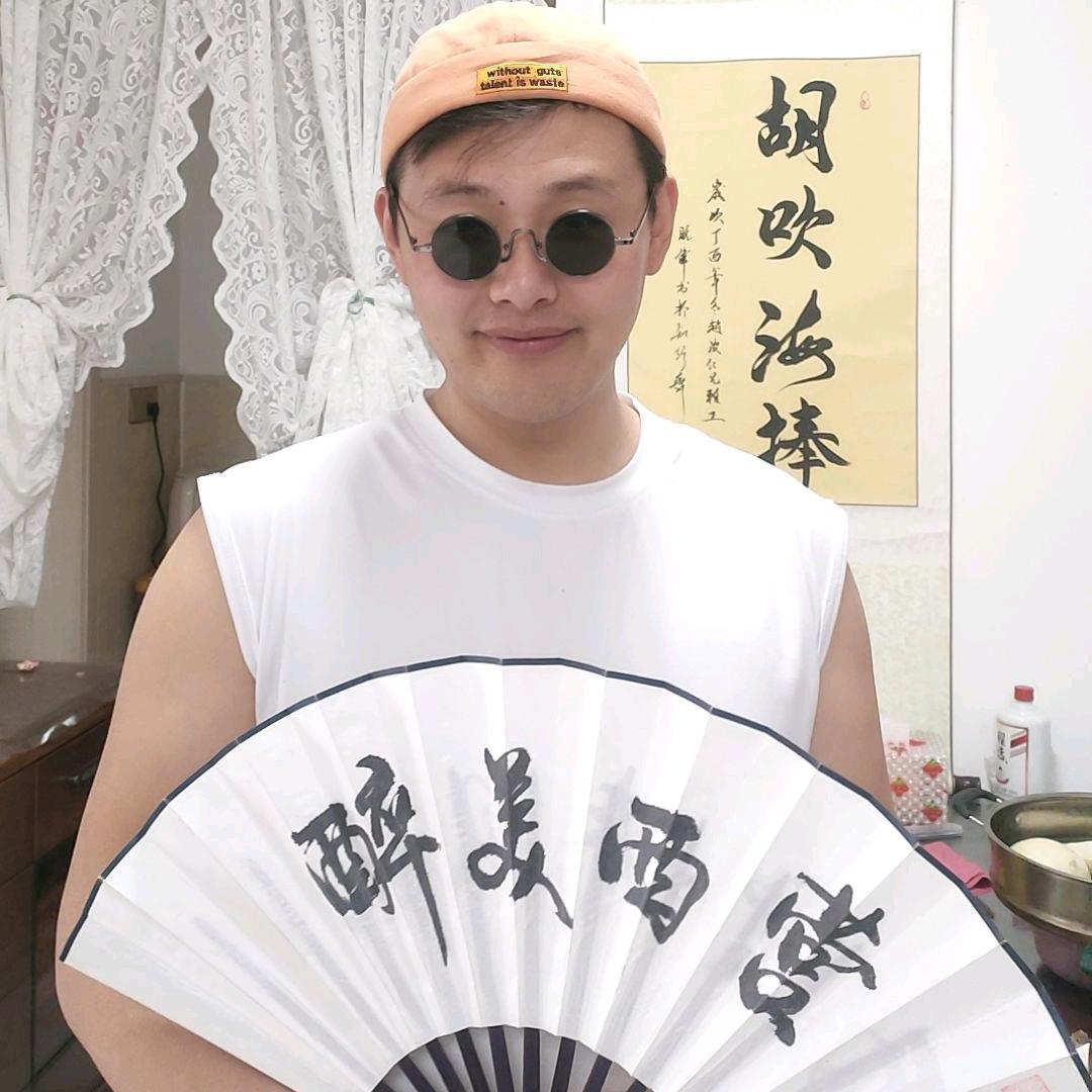 我小时候冷厉害