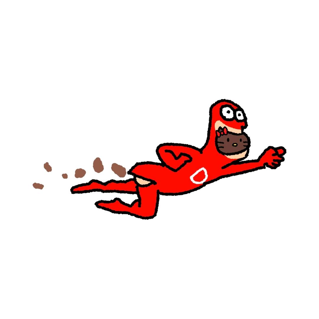 便秘的大便超人