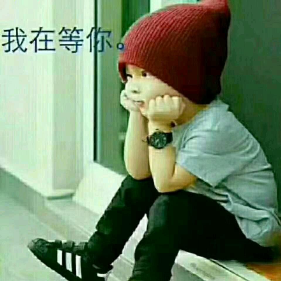 未来不是梦！！！！