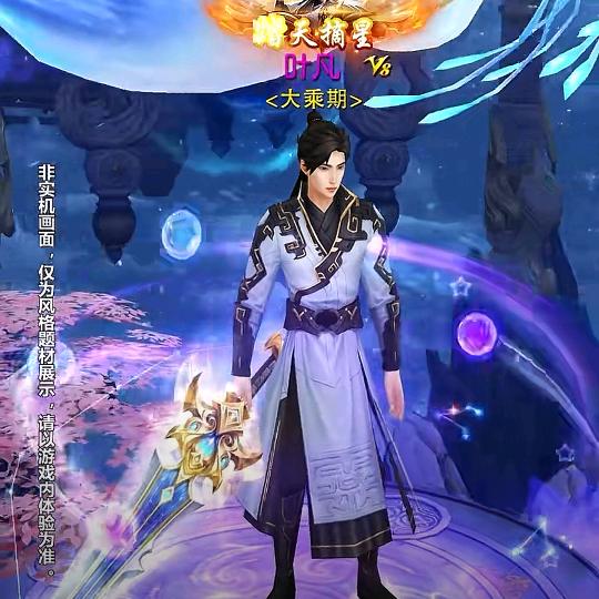 三(இωஇ)哥♥