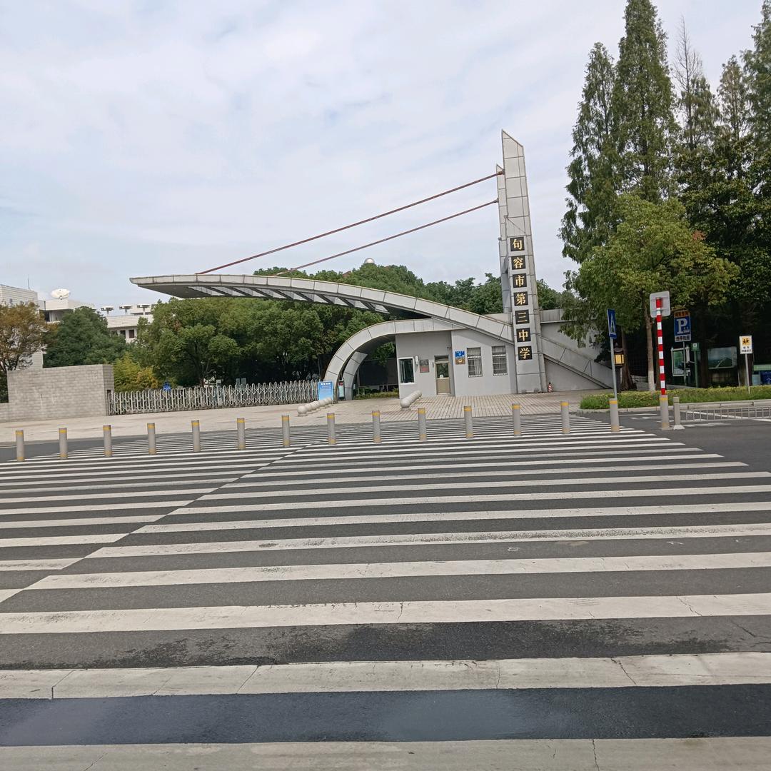 清清河边草