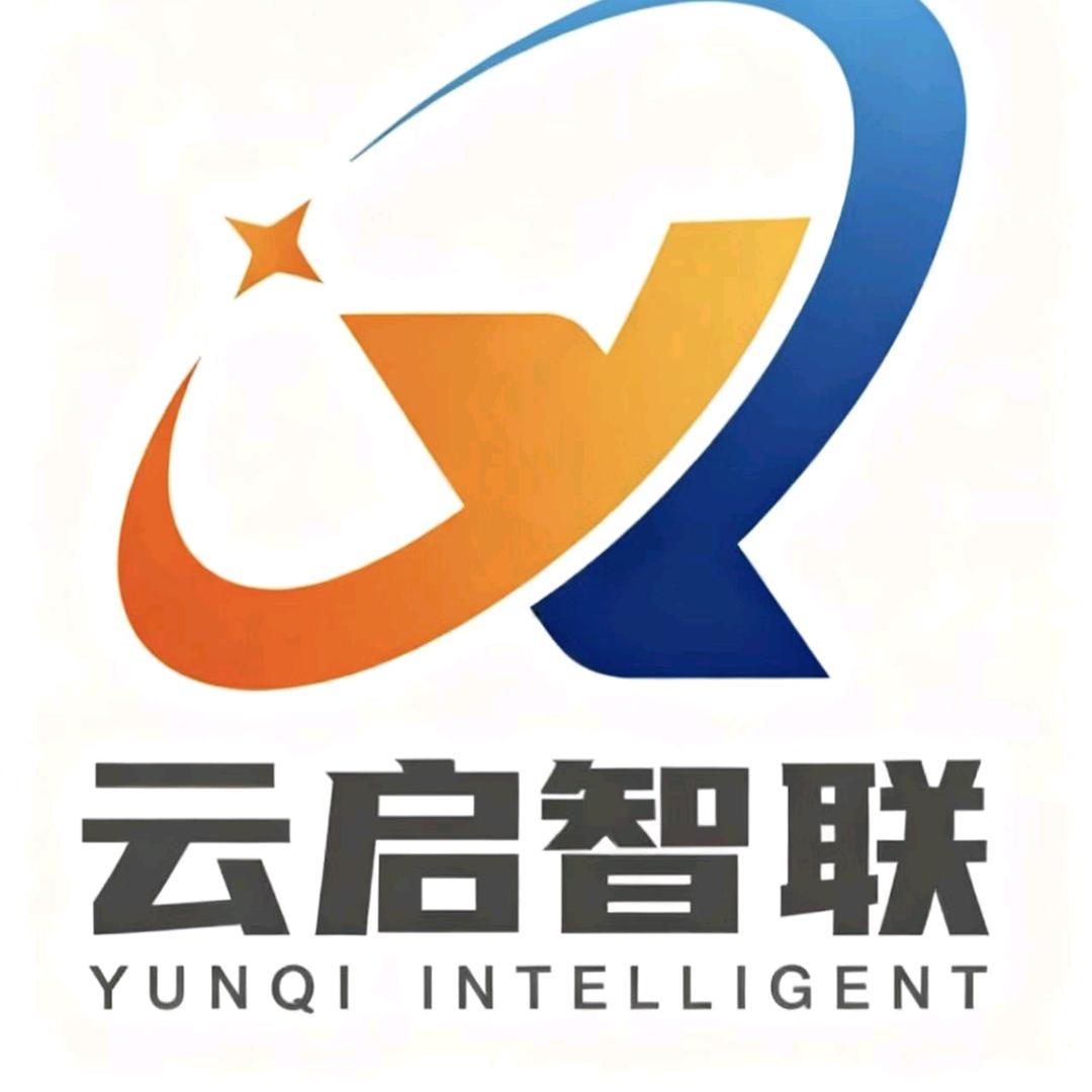 延安云启智联数据标注中心