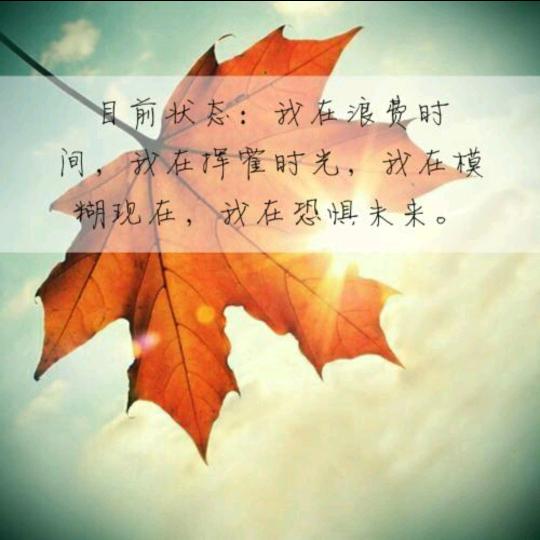 一路顺风（小号）