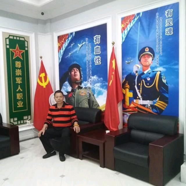 王洪然